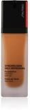 SHISEIDO Foundation