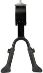fischer Fahrradst&auml;nder Fischer Zweibein-St&auml;nder 24-28 Zoll
