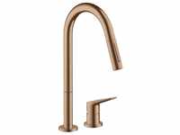 Axor Citterio M 220 mit Ausziehbrause brushed red gold (34822310)