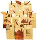 PAPIERDRACHEN Aufbewahrungstasche DIY Ramadan Kalender zum Bef&uuml;llen - Bedruckte