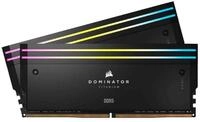 Corsair Arbeitsspeicher
