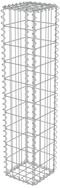 vidaXL Gabionenzaun, Gabionenwand mit Abdeckung Verzinkter Stahl 20&times;20&times;100 cm