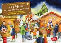 Adventskalender 24 x Advent im Erz&auml;hltheater Kamishibai. Adventskalender.
