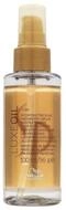 Wella Haar&ouml;l SP Luxe Oil