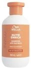 Wella Professionals Haarshampoo Invigo Nutri Enrich Shampoo 300 ml