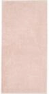Caw&ouml; Handt&uuml;cher Pure 6500, 100% Baumwolle (1-St)