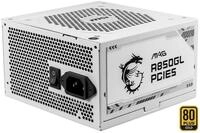 MSI 306-7zp8a24-ce0 mag a850gl 850W ATX3.0 Netzteil, 120mm L&uuml;fter. PC-Netzteil