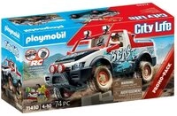 Playmobil&reg; Actionfigur PLAYMOBIL 71430 Rally-Car