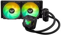 Asus Computer-K&uuml;hlmittel