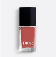 Dior Nagellack Vernis Esmalte De U&ntilde;as N720 Icone 1un