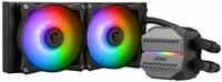 MSI Computer-K&uuml;hlmittel