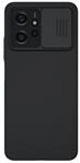 Nilkin Handyh&uuml;lle Gepanzertes H&uuml;lle f&uuml;r Xiaomi Redmi Note 12 mit Kameraabdeckung