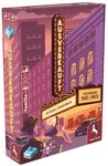 Pegasus Spiele Spiel Ausverkauft (Frosted Games)