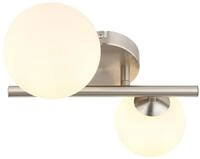 GLOBO LIGHTING Wandleuchte RIHA, Leuchtmittel wechselbar, Warmwei&szlig;,