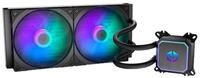 ENDORFY CPU K&uuml;hler ENDORFY Navis F280 ARGB EY3B005, Wasserk&uuml;hlung