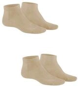 Hudson Basicsocken Only 2-Pack (2-Paar) Herren Sneaker Socken aus qualitativer