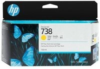 HP No. 738 498N7A Tintenpatrone Tintenpatrone