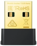 tp-link Archer T2UB Nano AC600 USB-Adapter