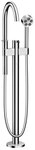 hansgrohe Wannenarmatur Axor One Wannenmischer bodenstehend mit Hebelgriff