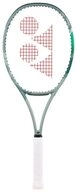 Yonex Tennisschl&auml;ger Percept 97in/290g olivegr&uuml;n - unbesaitet