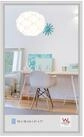 Walther Design Bilderrahmen Kunststoffrahmen New Lifestyle f&uuml;r Digital- und