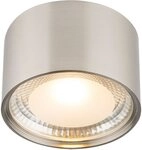 GLOBO LIGHTING LED Deckenleuchte SERENA, LED fest integriert, Warmwei&szlig;,...