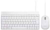 Perixx PERIDUO-212 DE W 11699 Tastatur- und Maus-Set