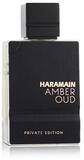 al haramain Eau de Parfum Amber Oud Tabacco Edition, Glasflakon, Parf&uuml;m EDP, Unisex