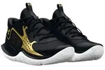 Under Armour&reg; UA JET 23 Sneaker schwarz 47,5 EU