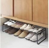 Yamazaki Schuhregal Frame Schuhst&auml;nder Metall ausziehbar platzsparend stapelbar,