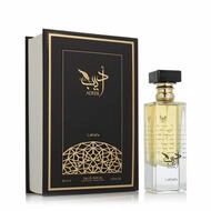 Lattafa K&ouml;rperpflegeduft Adeeb Eau De Parfum 80ml unisex