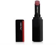 SHISEIDO Make-up