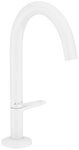 hansgrohe Waschtischarmatur Axor One Waschtischmischer Select 170 mit Push-Open