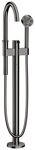 hansgrohe Wannenarmatur Axor One Wannenmischer bodenstehend mit Hebelgriff