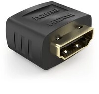 Hama HDMI&trade;-Adapter, Kupplung - Kupplung 8K (00205173) HDMI-Adapter
