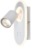 Brilliant Wandstrahler Kimon, LED Wandspot