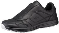 BR&Uuml;TTING Freizeitschuh Classic Run Slipper Sneaker
