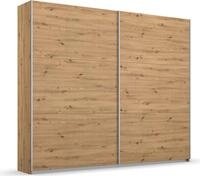 rauch Schwebet&uuml;renschrank AURELIO Kleiderschrank Garderobe (3 Ausstattungen
