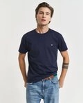 Gant T-Shirt SLIM SHIELD SS T-SHIRT mit Logostickerei auf der Brust