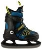K2 Schlittschuhe FREEDOM ICE JR B blue_yellow BLUE_YELLOW