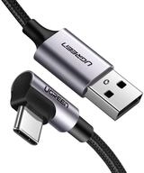 UGREEN TV-Kabel