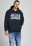 Kapuzensweatshirt "CORP LOGO SWEAT HOOD", Herren, Gr. XXL, blau (navy), angeraute