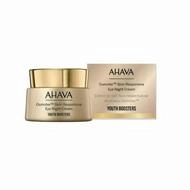 AHAVA Augencreme Osmoter Haut Responsive Eye Night Cream 15ml