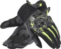 Dainese Motorradhandschuhe Mig 3 Unisex Motorradhandschuhe Atmungsaktiv bel&uuml;ftet