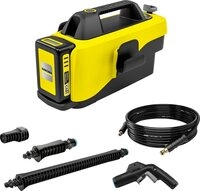 KÄRCHER Akku-Mitteldruckreiniger OC 6-18 BATTERY SET, Druck max: 24 bar, KÄRCHER Akku-Mitteldruckreiniger OC 6-18 BATTERY SET, Druck max: 24 bar,