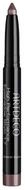 ARTDECO Lidschatten High Performance Eyeshadow Waterproof Stylo