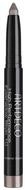 ARTDECO Lidschatten High Performance Eyeshadow Waterproof Stylo