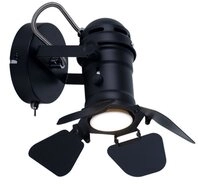 GLOBO LIGHTING Wandleuchte, Leuchtmittel nicht inklusive, RETRO Wand Lampe Schlaf