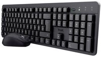 Trust Kabelloses Tastatur, Maus-Set 25357 Tastatur- und Maus-Set, Ger&auml;uscharme