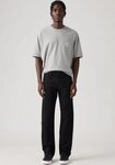 Levi's&reg; Straight-Jeans 513 Slim Straigt